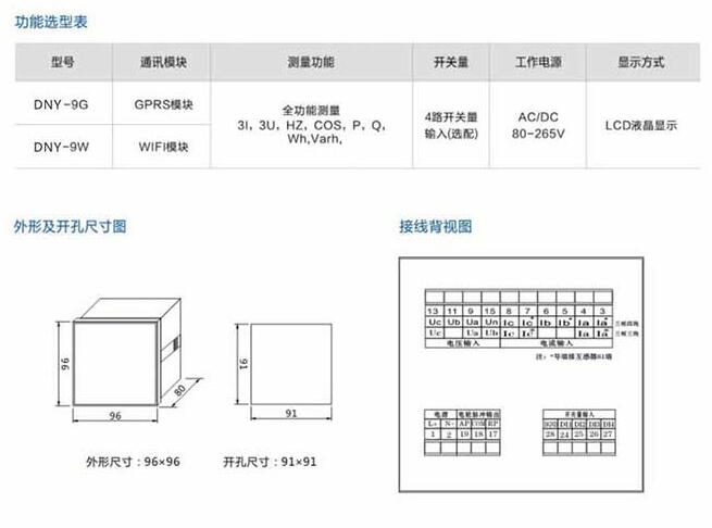 QQ截图20201102151348.jpg