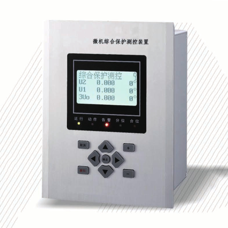 DNY-800Z系列微机保护测控装置