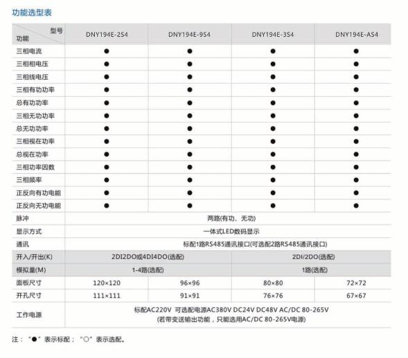 QQ截图20201102170803.jpg