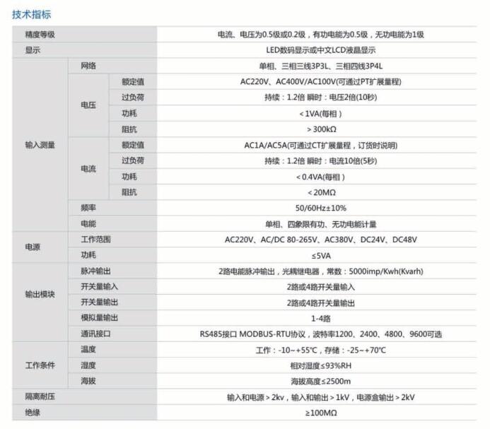 QQ截图20201102172033.jpg